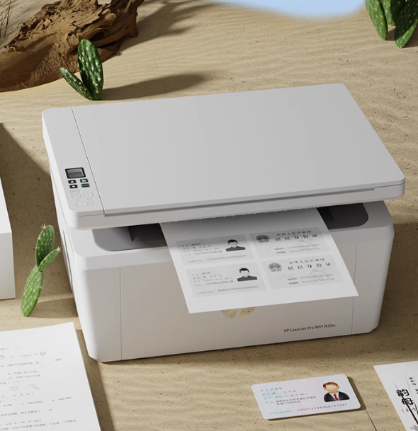 惠普M30w黑白激光无线打印机